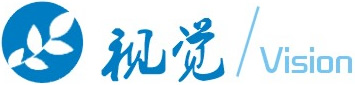 视觉